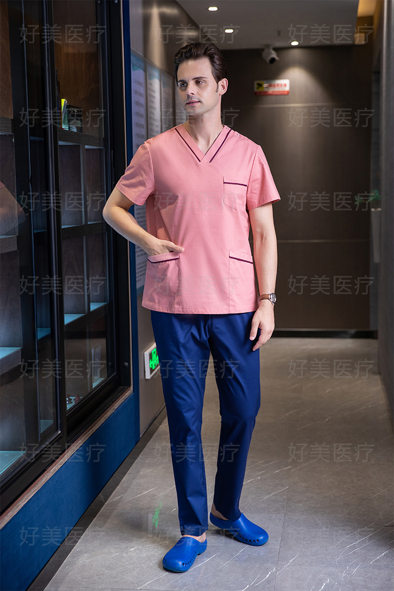 Surgical Scrub/Workwear