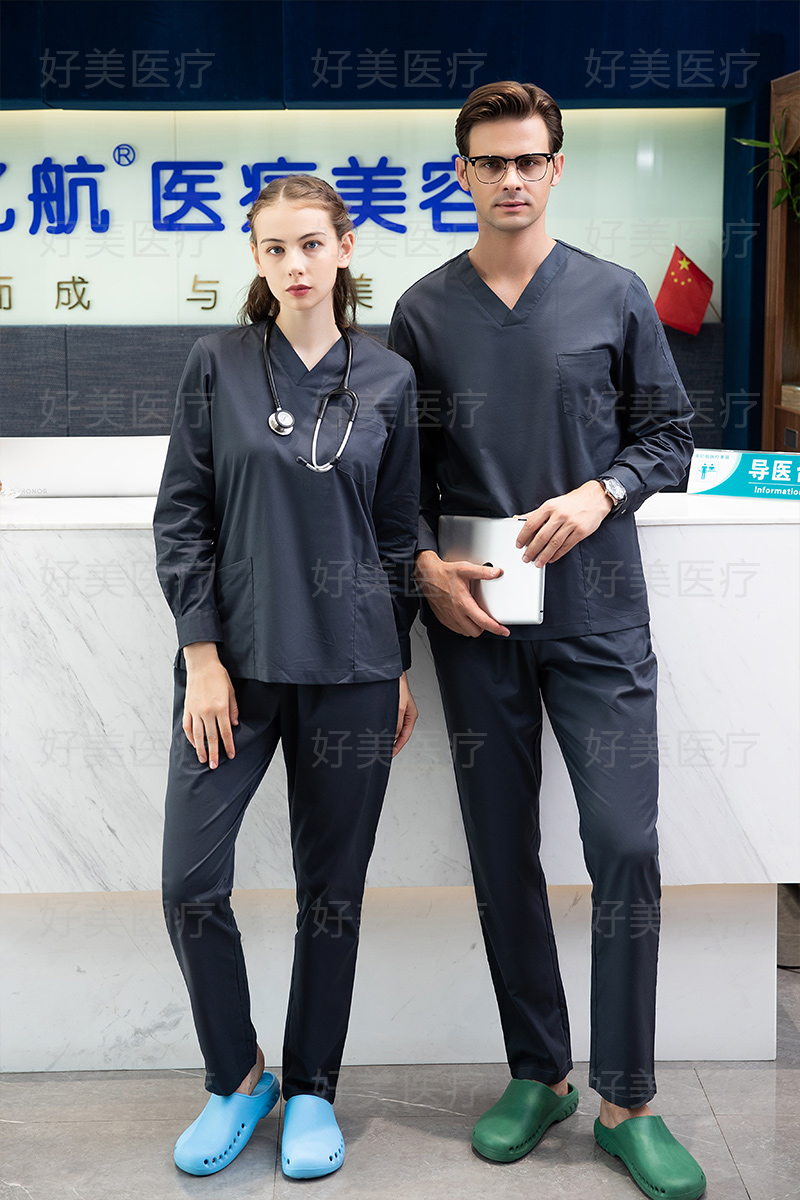 Surgical Scrub/Workwear