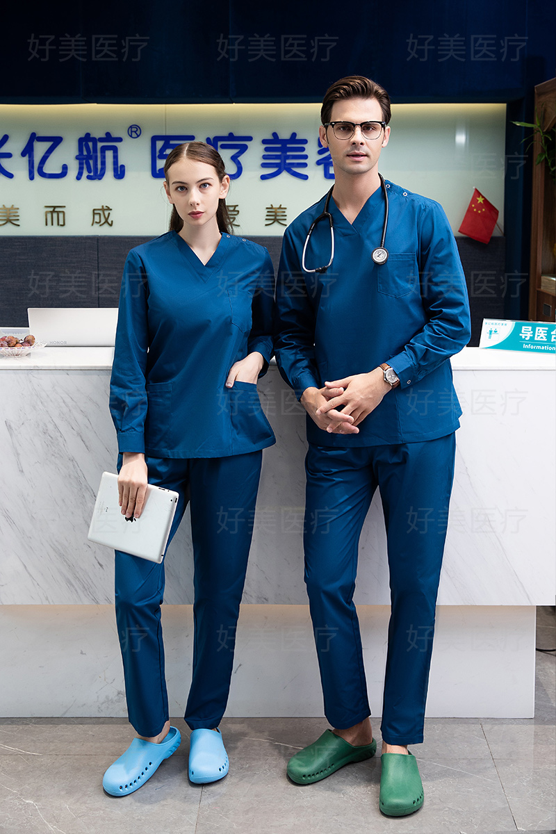 Surgical Scrub/Workwear