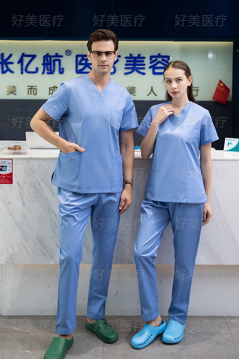 Surgical Scrub/Workwear