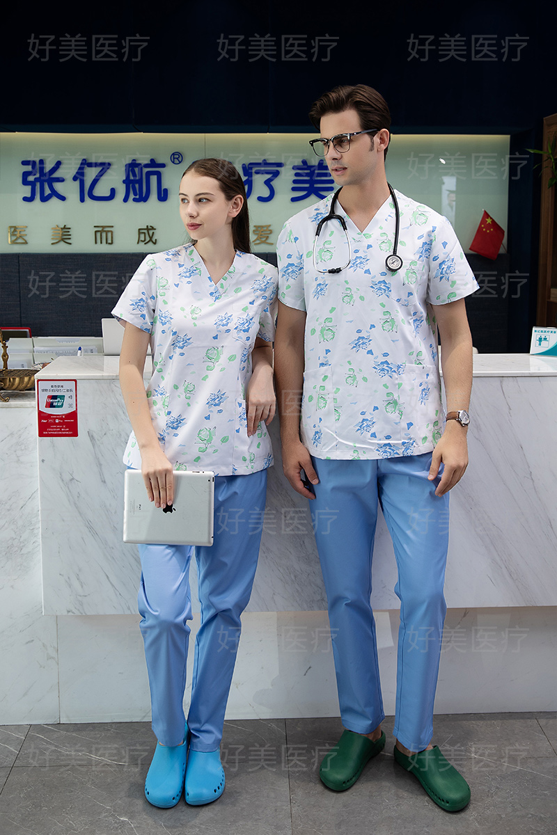 Surgical Scrub/Workwear