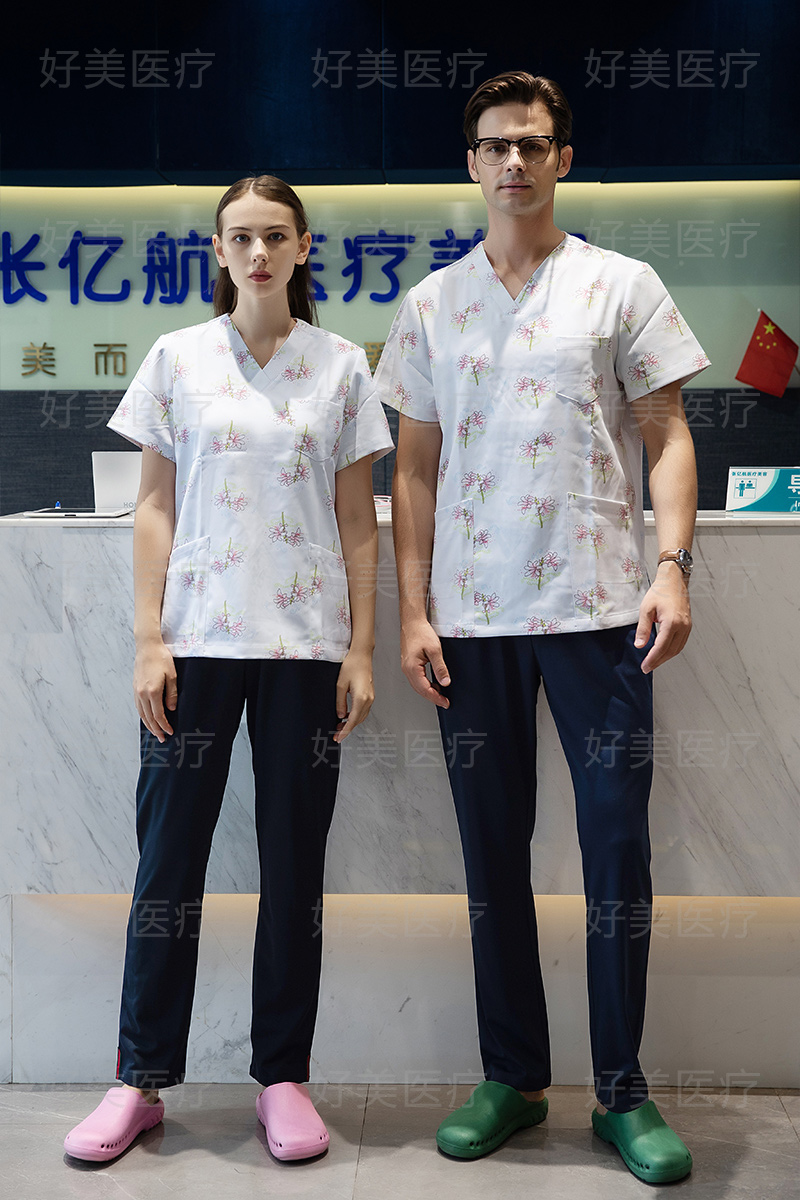 Surgical Scrub/Workwear