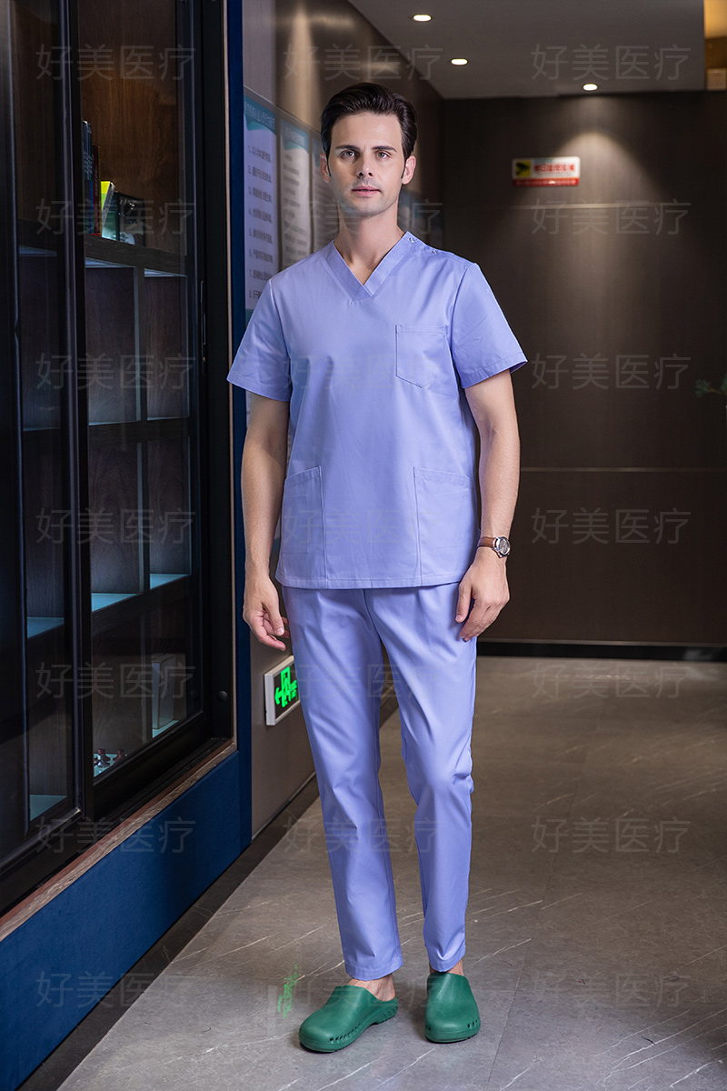 Surgical Scrub/Workwear